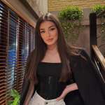 Kety, 23 года